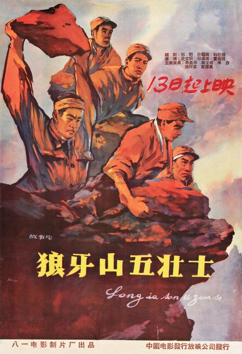 高仿亚美尼亚驾照