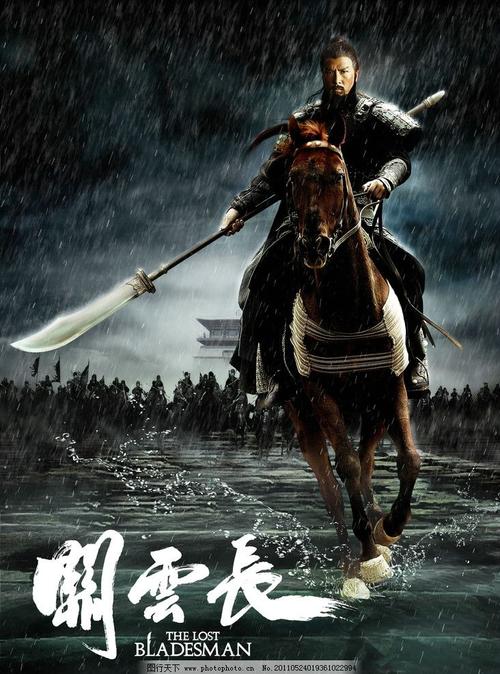 高仿银行ATM机凭条